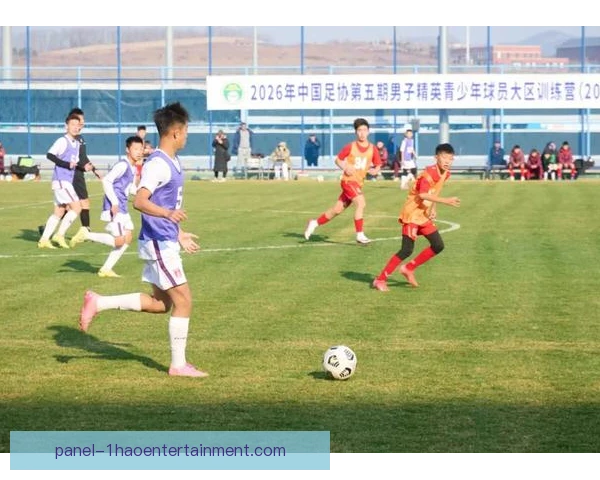 防守反击球队青训技术路线，强调快速出球决策